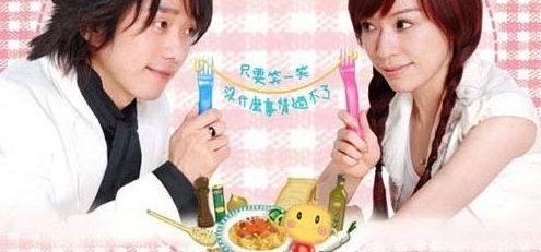 那些年我们追过的台湾偶像剧,全看过的估计都要奔三了!