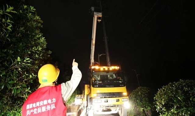 ǿ����������Ϯ �Ϸʹ��繫˾��ҹ���ޱ��Ϲ���