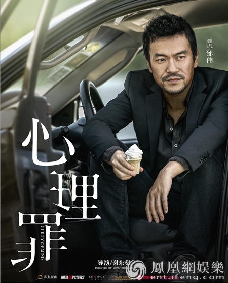 Ӱչӳ ࿴ʴ¾ϲ