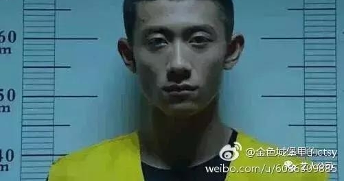 ̵ǵƷջ󣺳ºմ¥±ǿ鱦