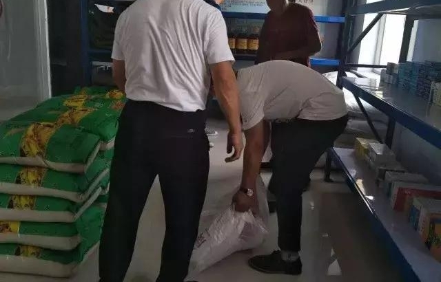 �����춫���������ĳ������ƾ�׼��ƶ