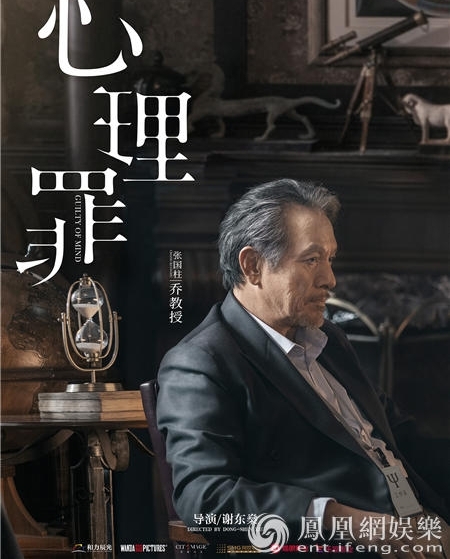 Ӱչӳ ࿴ʴ¾ϲ