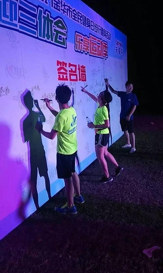 ���챣������2017����ȫ�����ա����н������Բ����Ļ