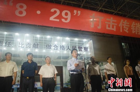 ��������2000ִ������������� ����洫��Ա1228��