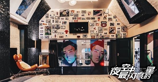 黄子韬奢华“新家”曝光?唯一被成龙夸过的小鲜肉又拍新剧啦!