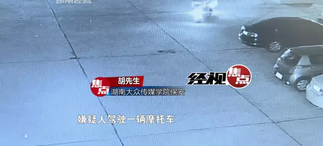 ����ð�侯�����߳���ʶ�� �澯��ǰ���������