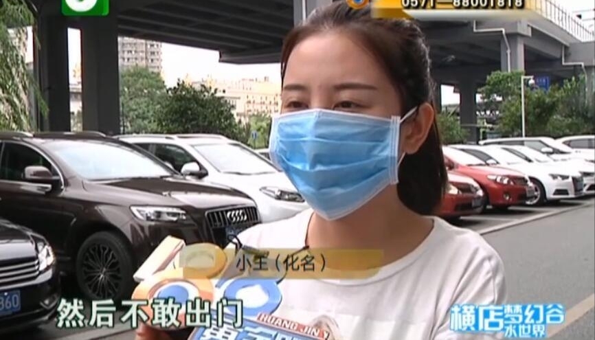 Ů������ҽԺ�����ۺ����� �ָ�ʱ�񡰴��Ͱ����