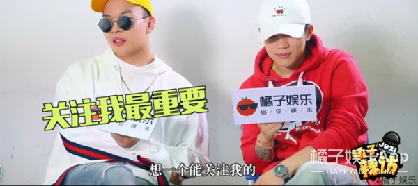 钟意郑爽、现场撩记者,就连有没有男生告白PG One和小白都招了