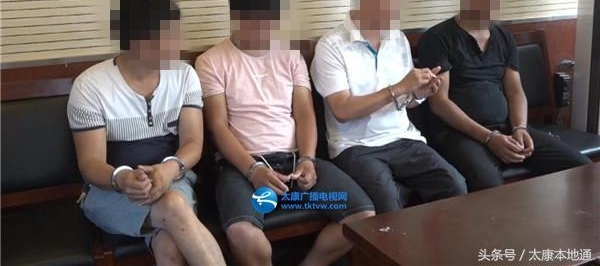 ̫���ط�Ժ�������＾�籩������ִ��ר��