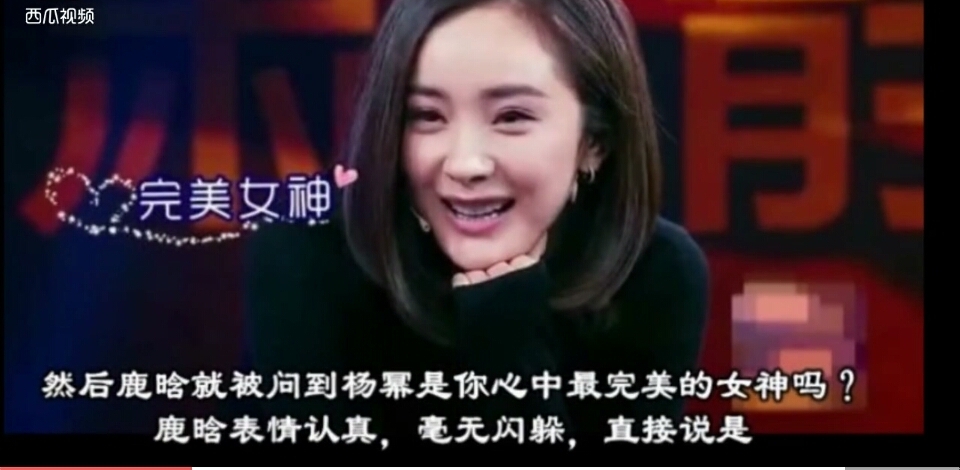 ԭ¹ĿеŮȰ֪ҪԴװ