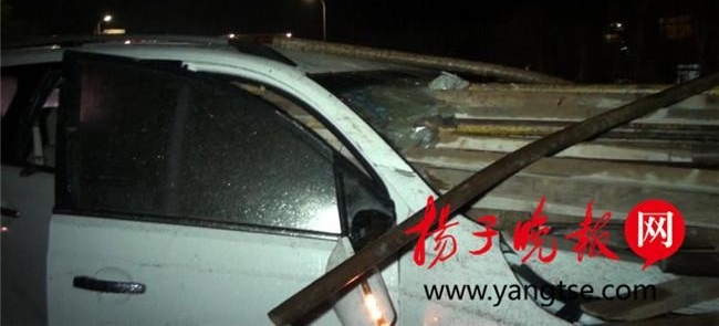 �γ�׷β������ ��ʮ���ֹ��ƴ�������ʻ��