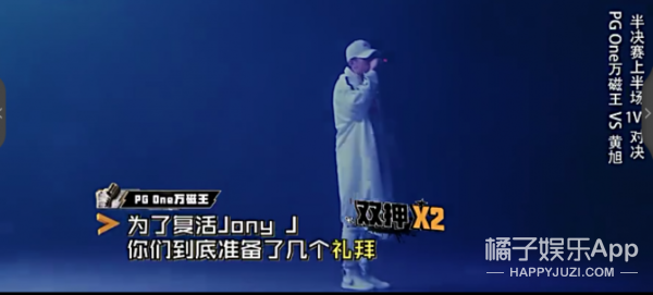 ȹҪGai˵ˡPG oneһ׸diss...