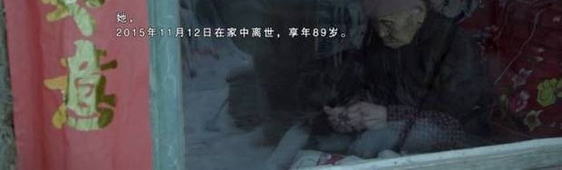 加场!《二十二》,不仅仅是一场电影