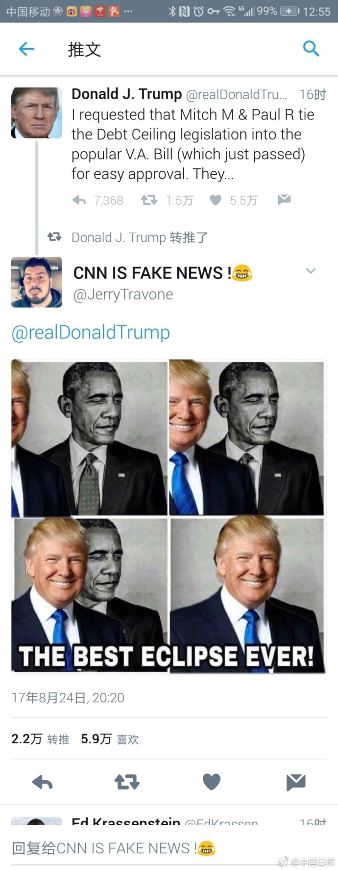 ������ת�������ʳ�����ģ��𽥡��ڱΡ��°���(ͼ)