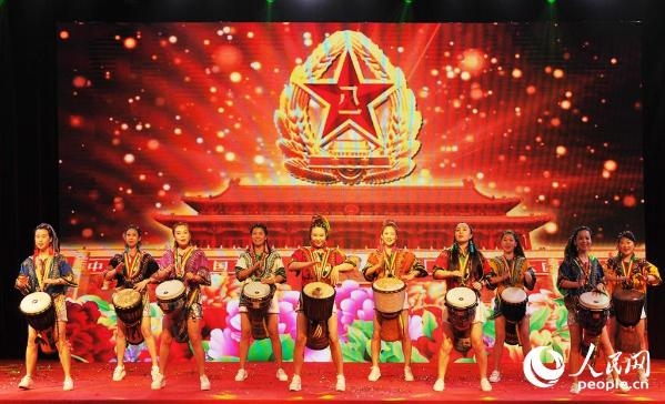 �в�ս���վ��ص�ĳ�ÿ�չ＂��ף���