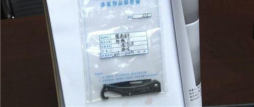 ������ְ���ʱ��� �嶯���Ӿ����������칫�ҽٳ�����