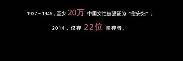 加场!《二十二》,不仅仅是一场电影