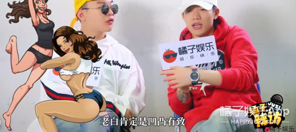 钟意郑爽、现场撩记者,就连有没有男生告白PG One和小白都招了