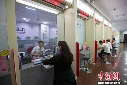 �ٰ�!�������֪ͨ�����˻�����ѵ� 1����ʡ��ʮԪ