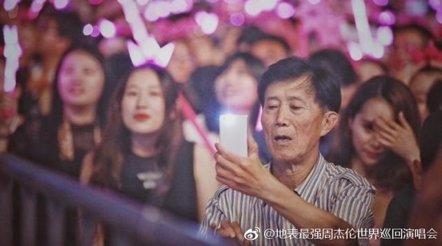 ܽ׵ķ˿ϯ˴ȦЩǴ󿴹ݳᣡ