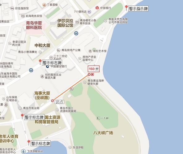 �ൺ���＂������＂����:����·��ҹ�����������