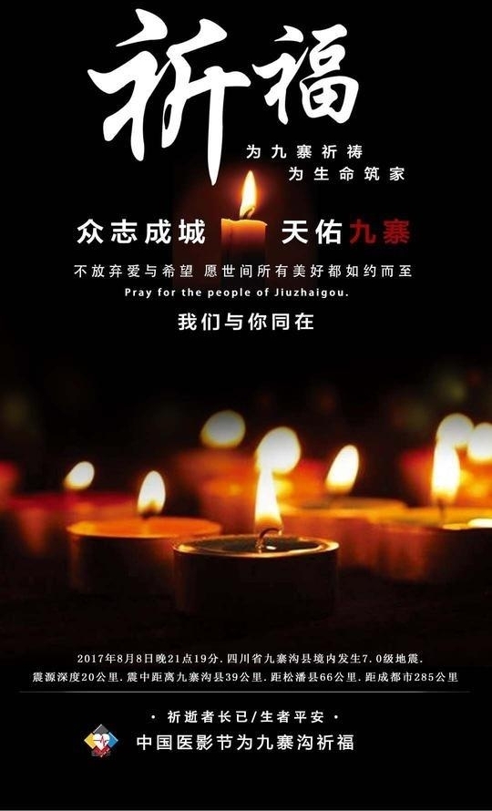 2017ЩըǵӫĻcp㱻һŰˣ