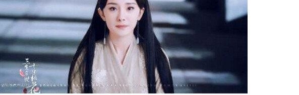 马蓉竟然参加《非礼勿扰》相亲成功!网友竟大力祝福,宋喆呢?