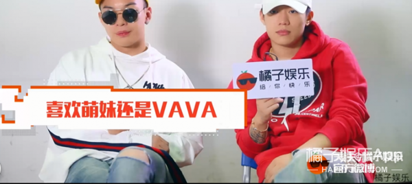 钟意郑爽、现场撩记者,就连有没有男生告白PG One和小白都招了