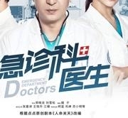 12大新剧强势来袭,你可准备好?