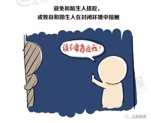 �Ͼ������Ůͯϵ������Ů ����������������в