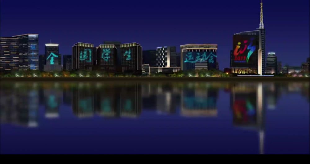 全国学生运动会期间有楼宇灯光秀 出自80后创客之手