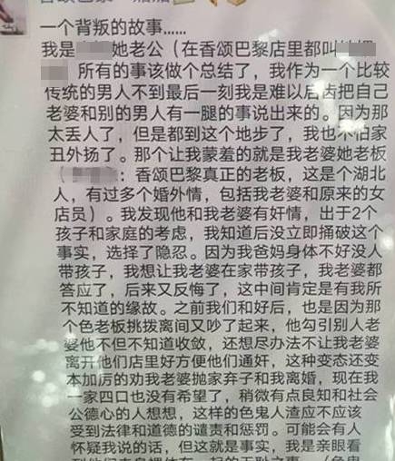 ����һ20����Ů�ӱ�ɱ �Ϲ�������Ȧ��������ɱ��
