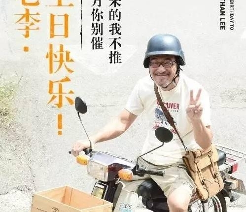 ʢһ׸˵裬ᣬʣԼ¶