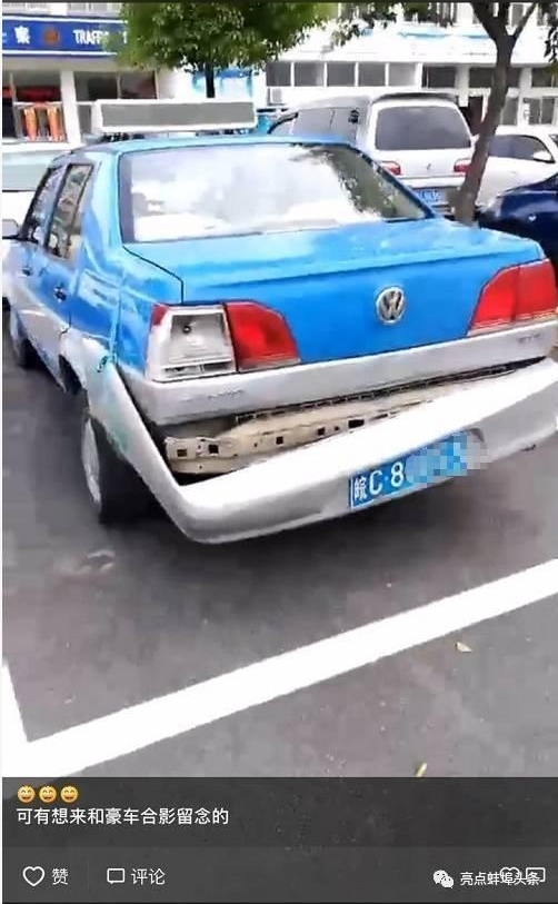 �������⳵˾������Ʒ����800Ԫ�¼��Ĵ���Ѵ�����
