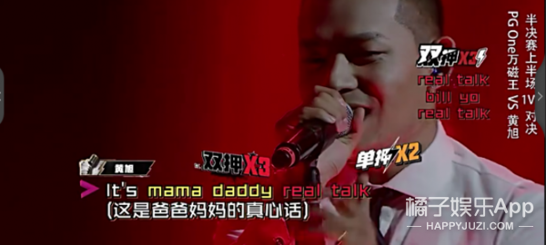 ȹҪGai˵ˡPG oneһ׸diss...