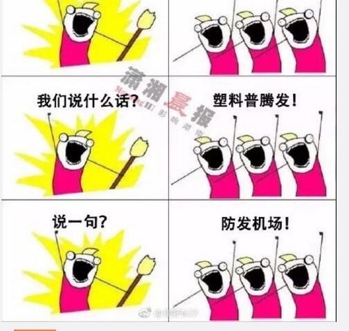 ������Ժ�����ˢ������Ȧ ��ЩְҵҲ��������