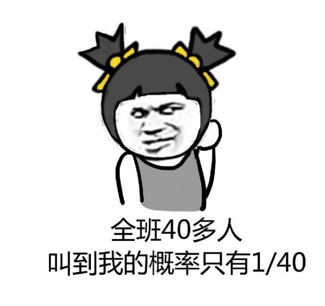 ÿʦ˴ʱǲǶô