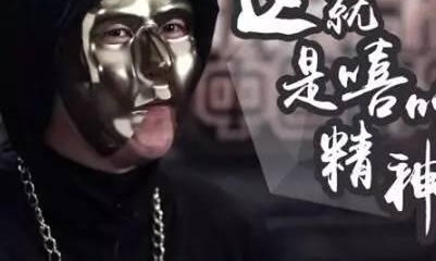 欧阳靖止步12强吴亦凡哭了,却遭锛偼虏鄞蠡犸紓吐槽