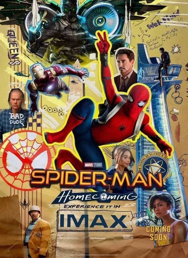 艾推荐 未来几周重点影片推介:《赛车总动员3》《极盗车神》《星际特工》