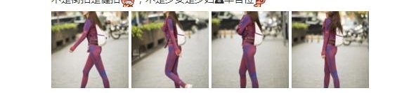 ˼ɹʤŮ ѻذשûᣬ