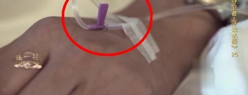 ʷЦĴﾵͷΨ¶ɶȻô