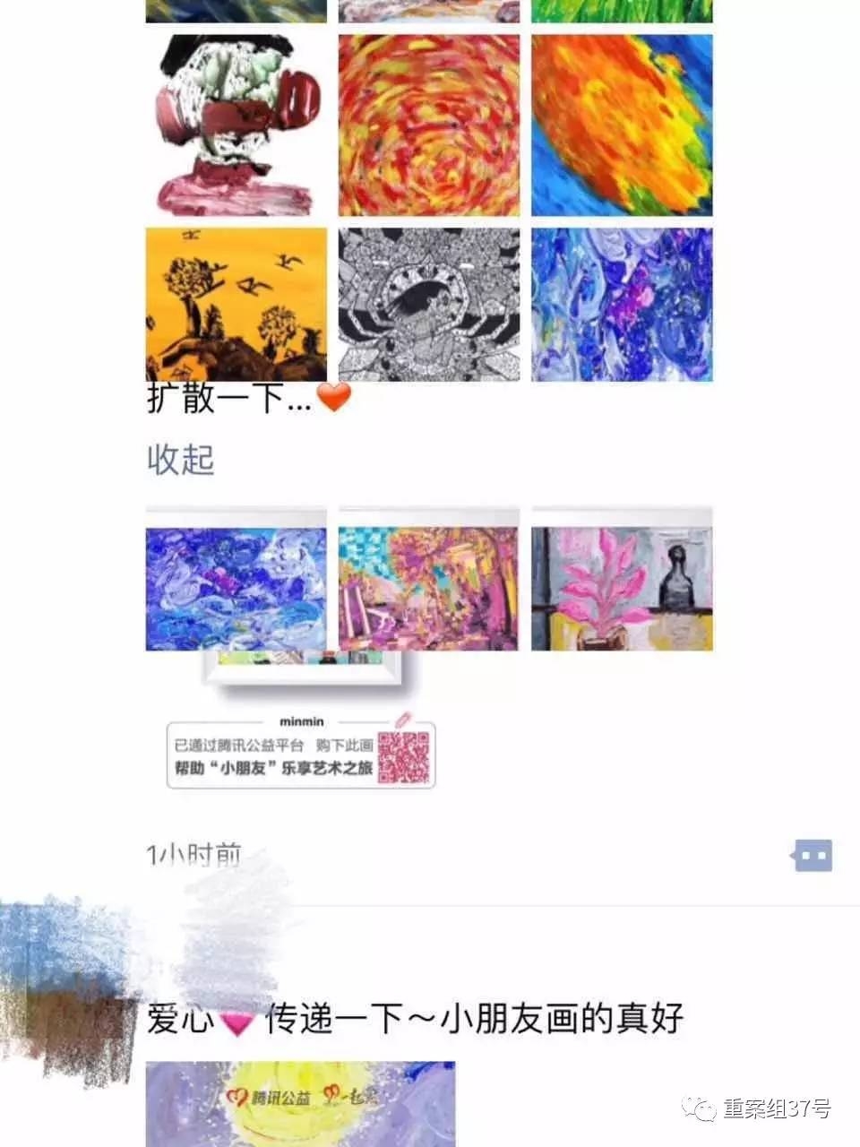 ��һԪ������ˢ������Ȧļ��1500�� �߻�����Ӧ����