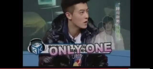 diss中国有嘻哈的陈冠希也有崇拜的人,称只和周杰伦或者热狗