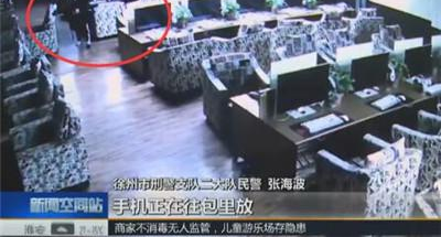 男子离家出走放出豪言 不料却是以偷盗为生