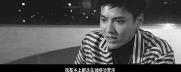 完整真实!吴亦凡音乐纪录片Free即将上线!