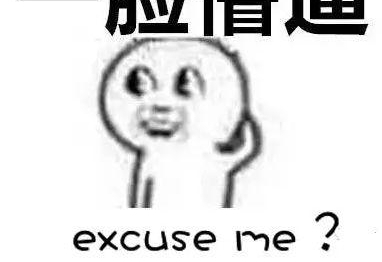 有理有据!福尔摩斯网友:佟丽娅有新欢,赵丽颖非单身?