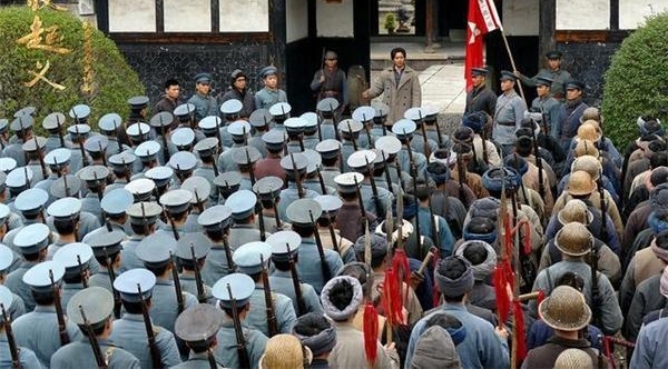 《秋收起义》星星之火可以燎原