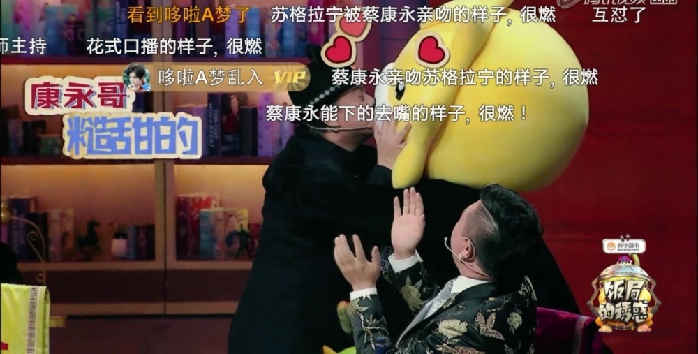 汬ϣڡִӪˣƵǣʲô³