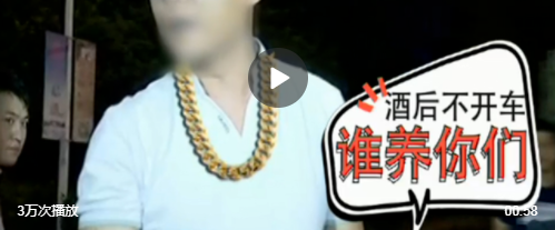 �Ƽ�˾������＂�ڳ�����＂������:�Ҳ��Ƽ�˭����