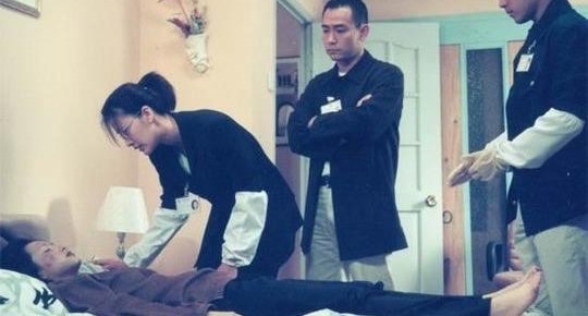 ֤ʵ¼20  ǵĽɫȫǵ Ŀ !